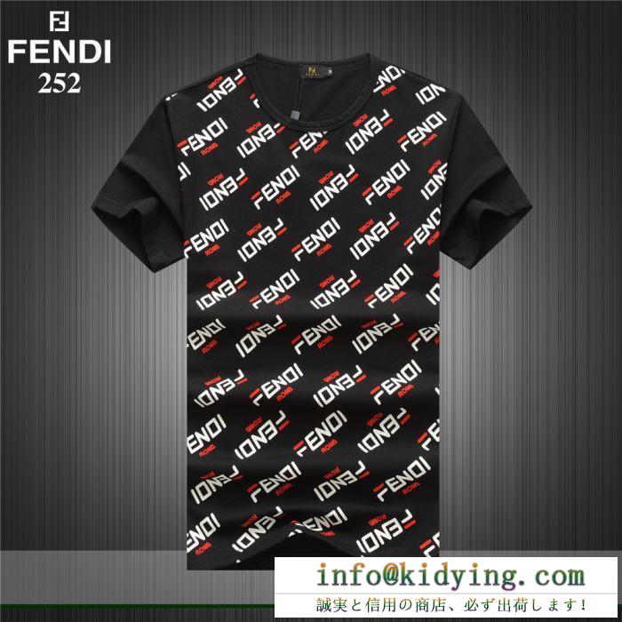 FENDI フェンディ 半袖tシャツ 3色可選 ファッション感が急上昇！ 2019春新作正規買付 国内配送