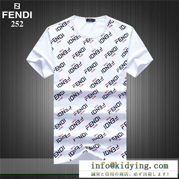 FENDI フェンディ 半袖tシャツ 3色可選 ファッション感が急上昇！ 2019春新作正規買付 国内配送