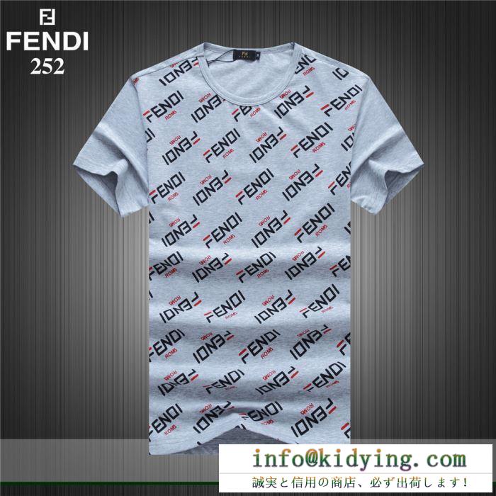 FENDI フェンディ 半袖tシャツ 3色可選 ファッション感が急上昇！ 2019春新作正規買付 国内配送
