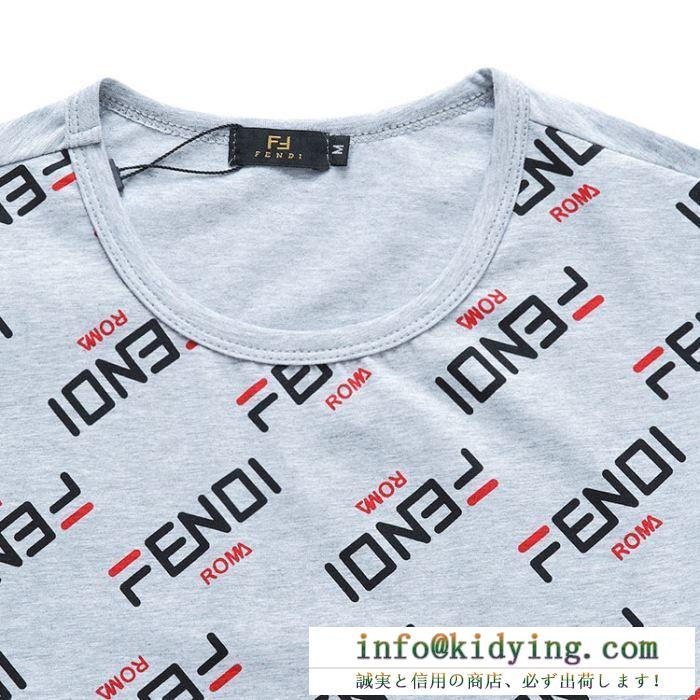 FENDI フェンディ 半袖tシャツ 3色可選 ファッション感が急上昇！ 2019春新作正規買付 国内配送