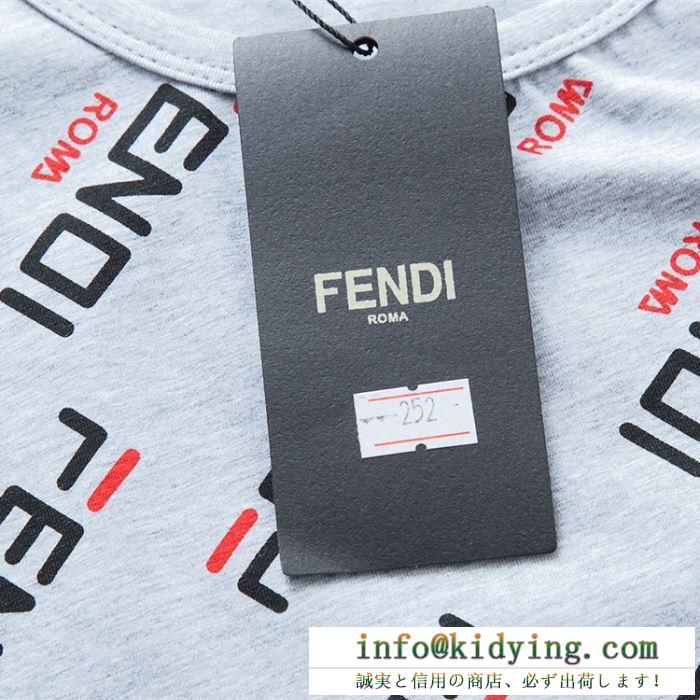 FENDI フェンディ 半袖tシャツ 3色可選 ファッション感が急上昇！ 2019春新作正規買付 国内配送