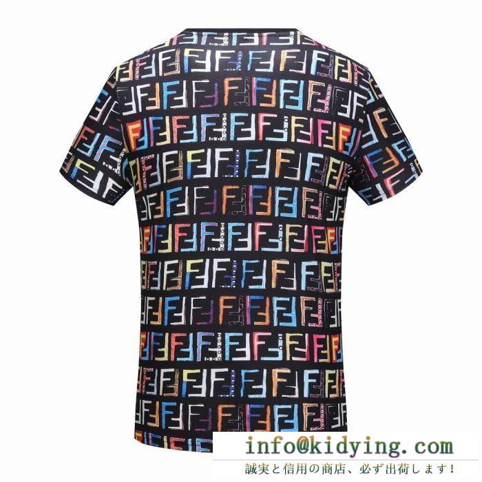 春物新作大人スタイリッシュ 19ss完売必至夏季 新作に一目惚れ fendi フェンディ 半袖tシャツ