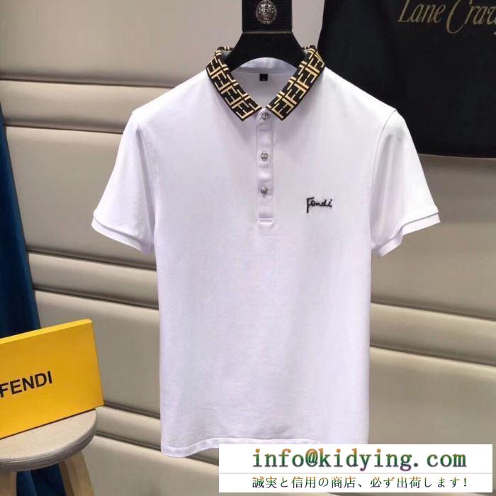 19SS最安値保証 fendi フェンディ 半袖tシャツ 3色可選 関税補償新作限定大人可愛い 海外限定新作