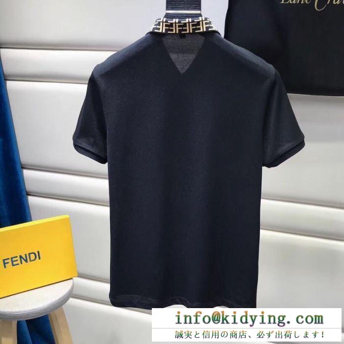 19SS最安値保証 fendi フェンディ 半袖tシャツ 3色可選 関税補償新作限定大人可愛い 海外限定新作