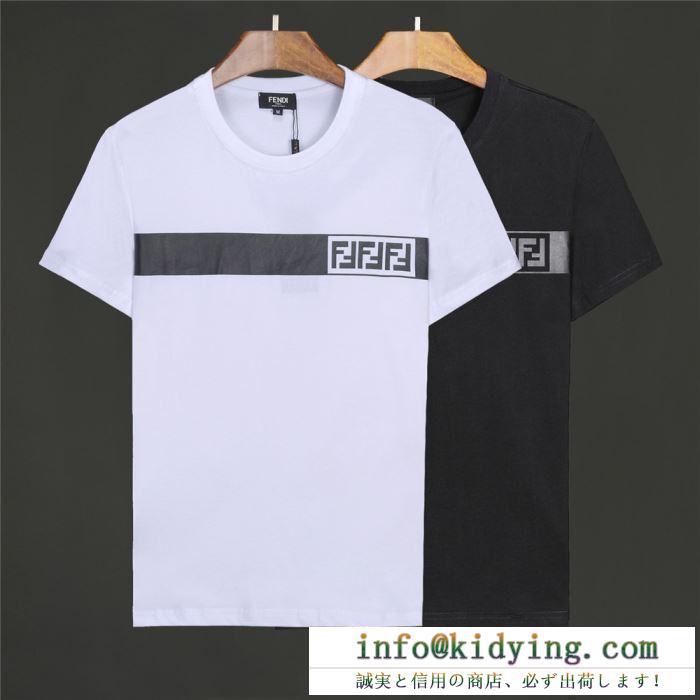 雑誌掲載新作春夏入荷 2019春新作正規買付 国内配送 fendi フェンディ 半袖tシャツ 2色可選