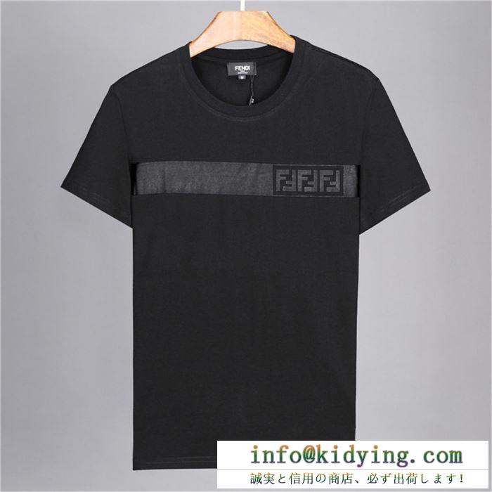 雑誌掲載新作春夏入荷 2019春新作正規買付 国内配送 fendi フェンディ 半袖tシャツ 2色可選