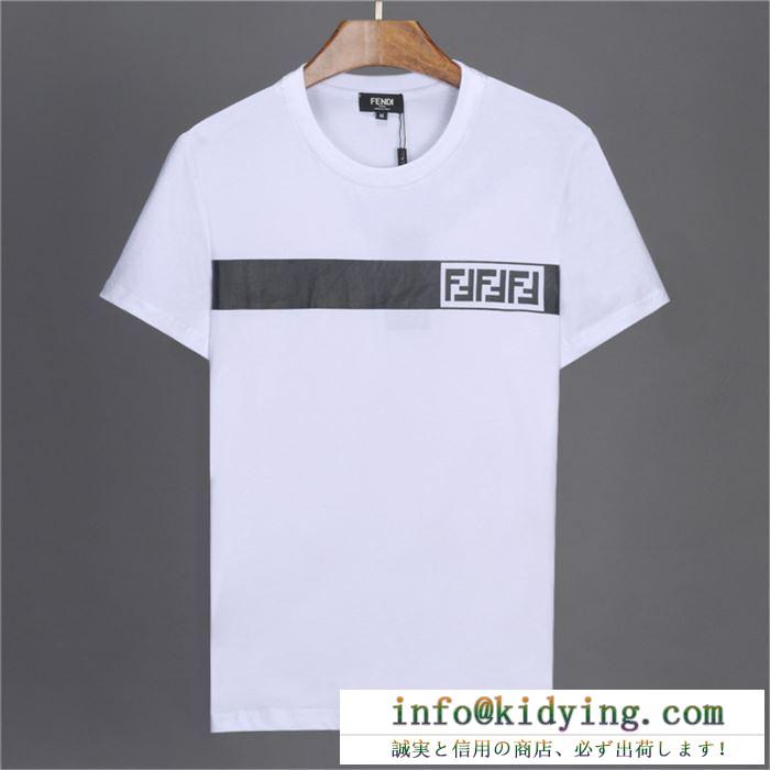 雑誌掲載新作春夏入荷 2019春新作正規買付 国内配送 fendi フェンディ 半袖tシャツ 2色可選