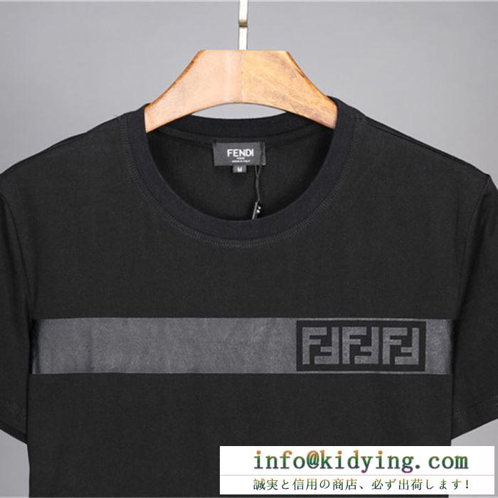 雑誌掲載新作春夏入荷 2019春新作正規買付 国内配送 fendi フェンディ 半袖tシャツ 2色可選