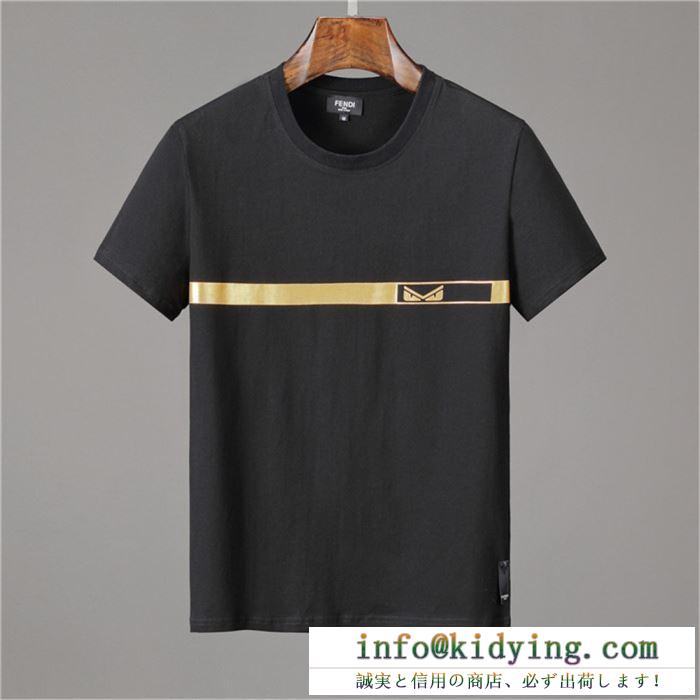 SS19春夏入荷人気のスピーディ fendi フェンディ 半袖tシャツ 2色可選 春夏季超人気限定コラボ