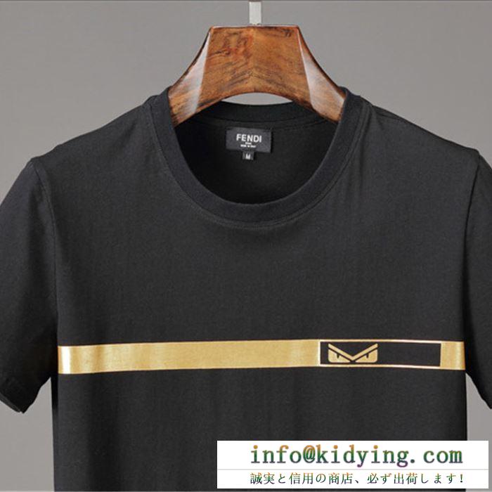 SS19春夏入荷人気のスピーディ fendi フェンディ 半袖tシャツ 2色可選 春夏季超人気限定コラボ