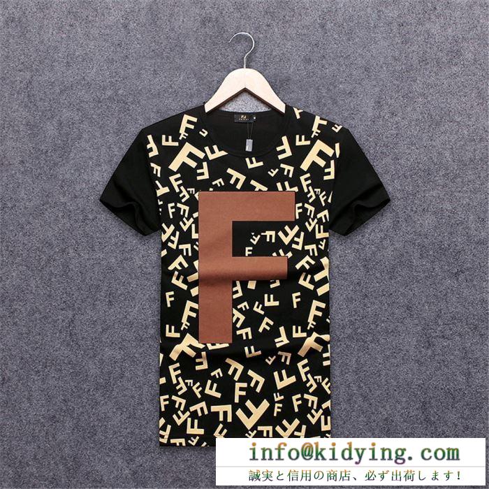 春物１点限りVIP顧客セール 19ss限定夏季 topセラー賞受賞 fendi フェンディ 半袖tシャツ 3色可選