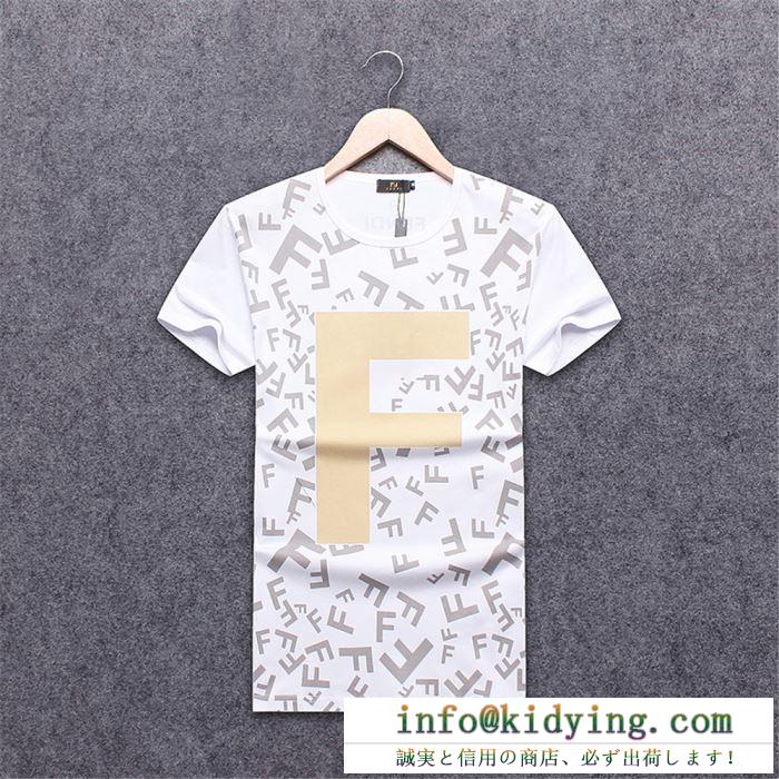 春物１点限りVIP顧客セール 19ss限定夏季 topセラー賞受賞 fendi フェンディ 半袖tシャツ 3色可選