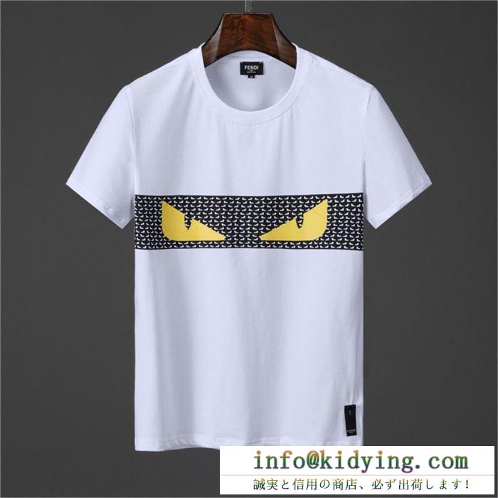 FENDI フェンディ 半袖tシャツ 2色可選 19ss新作大人気旬トレンド 話題の新作夏新品 人気モデル復刻