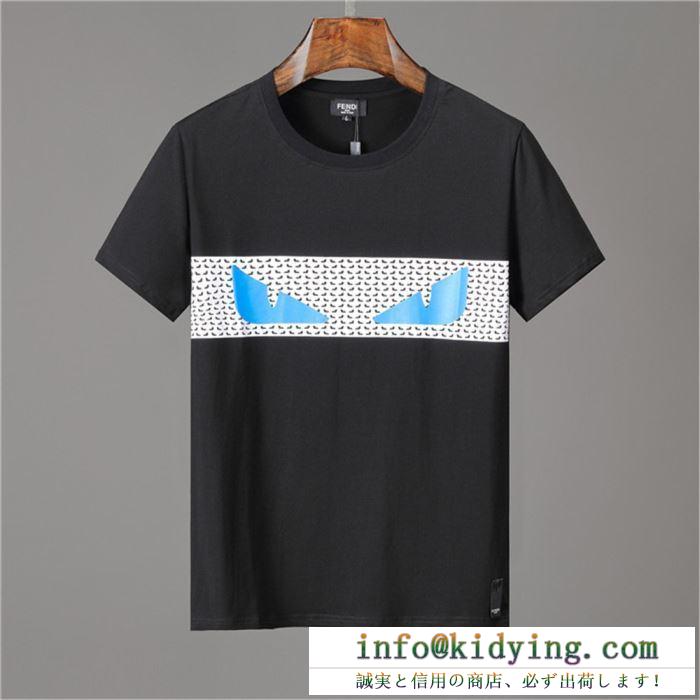 FENDI フェンディ 半袖tシャツ 2色可選 19ss新作大人気旬トレンド 話題の新作夏新品 人気モデル復刻