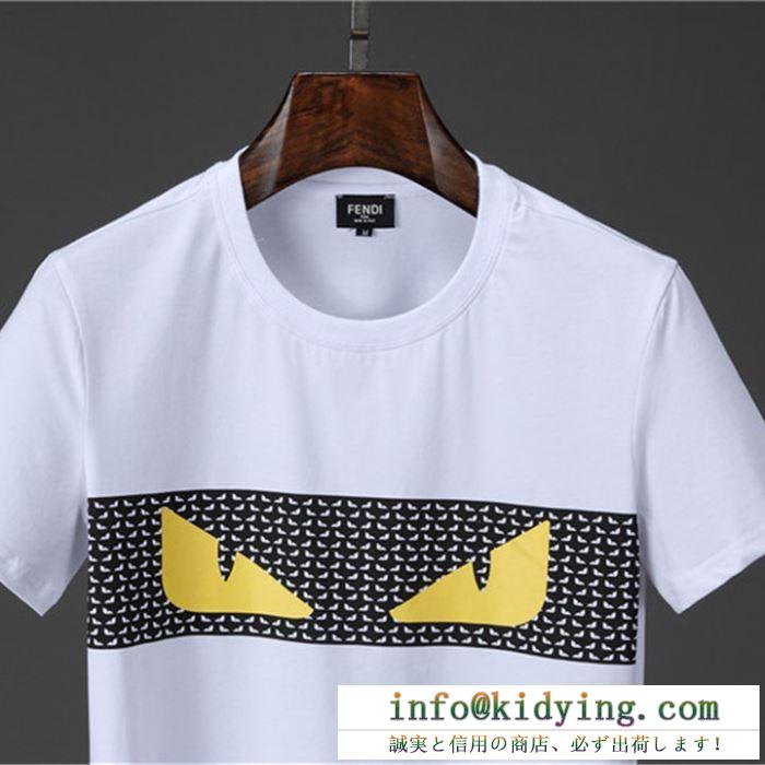 FENDI フェンディ 半袖tシャツ 2色可選 19ss新作大人気旬トレンド 話題の新作夏新品 人気モデル復刻