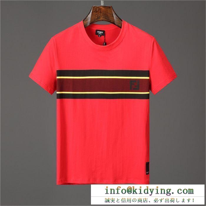 19春夏正規品保証 春夏入荷大人気モデル 最新の春夏アイテム fendi フェンディ 半袖tシャツ 3色可選