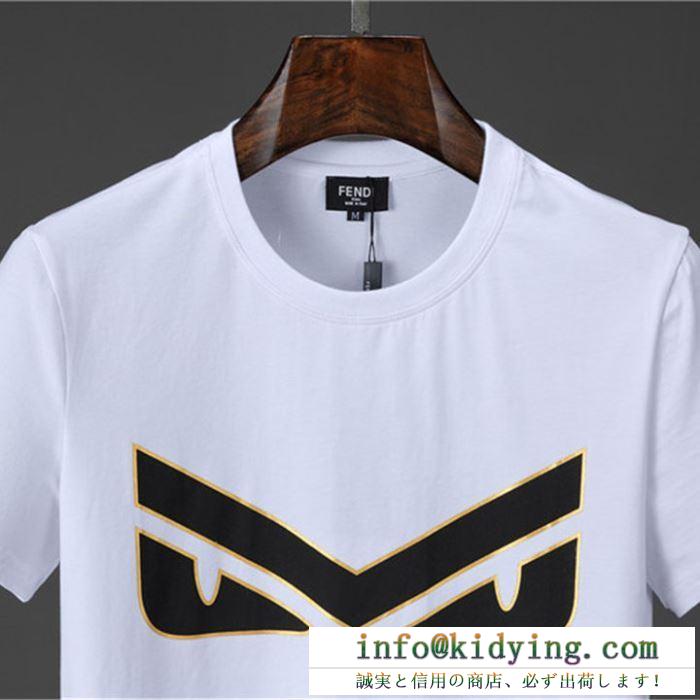 雑誌も街も人気アイテム fendi フェンディ 半袖tシャツ 2色可選 最速！ブーム当確の2019春夏トレンド