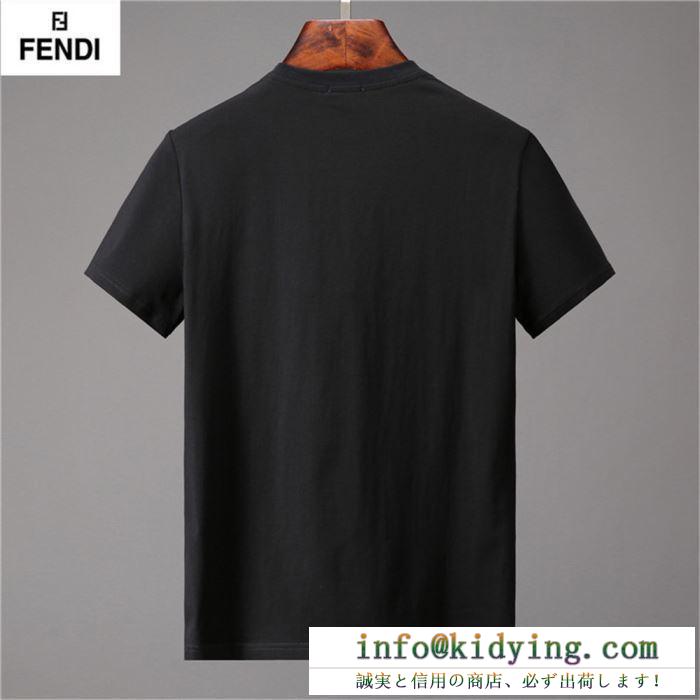 好感度が高いアイテム 2019年春夏のトレンドの動向 fendi フェンディ 半袖tシャツ 2色可選