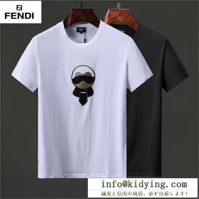 大人っぽい印象が素敵 fendi フェンディ 半袖tシャツ 2色可選 2019春新作正規買付 国内配送