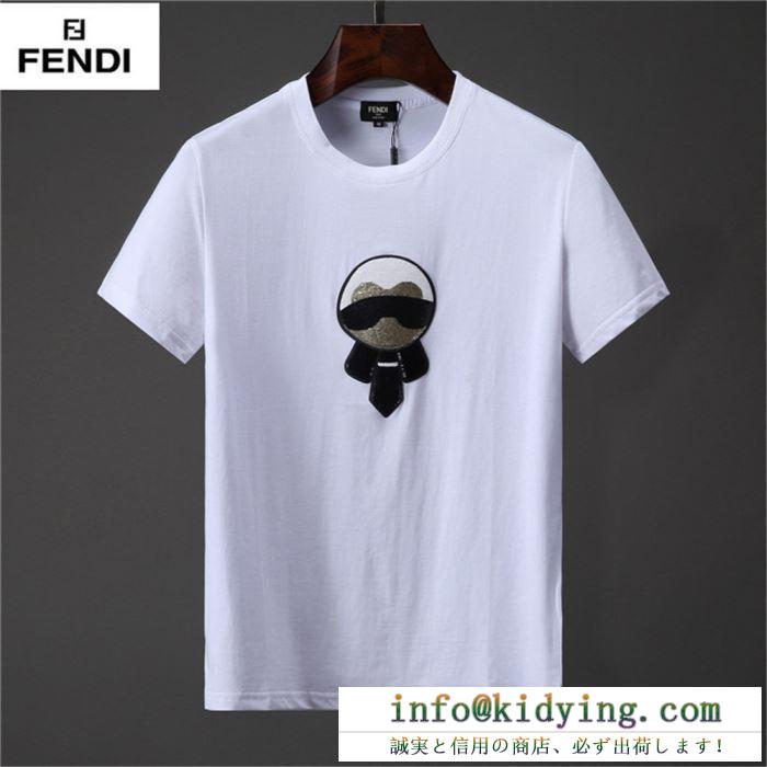 大人っぽい印象が素敵 fendi フェンディ 半袖tシャツ 2色可選 2019春新作正規買付 国内配送