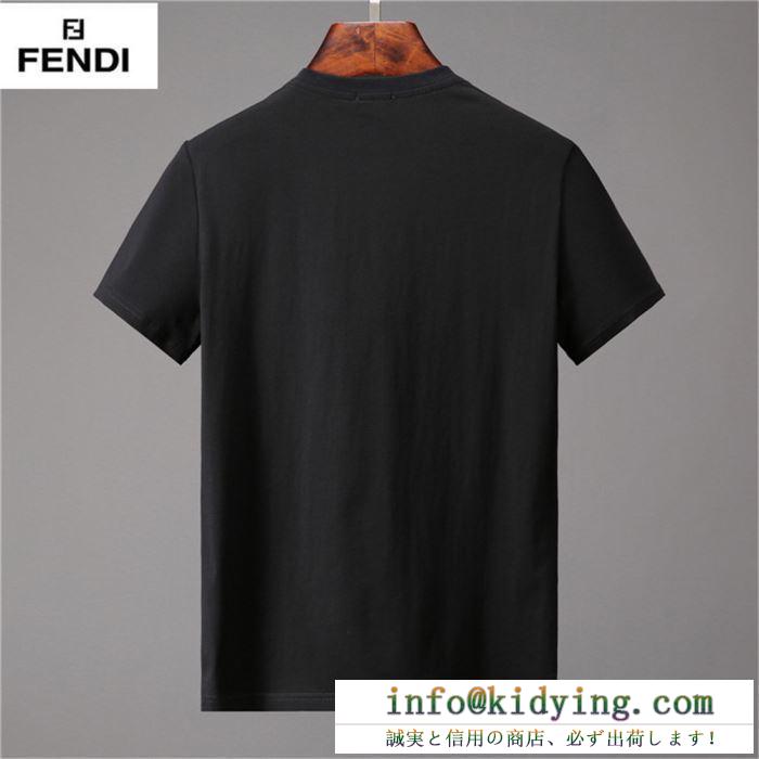 大人っぽい印象が素敵 fendi フェンディ 半袖tシャツ 2色可選 2019春新作正規買付 国内配送