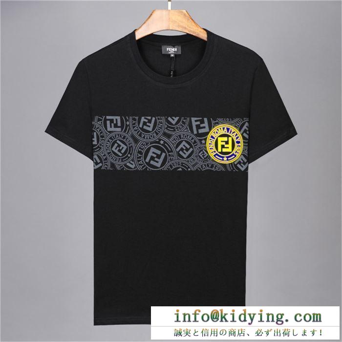 FENDI フェンディ 半袖tシャツ 2色可選 夏新しい物ひとつは欲しい定番 ss19待望入荷vip価格