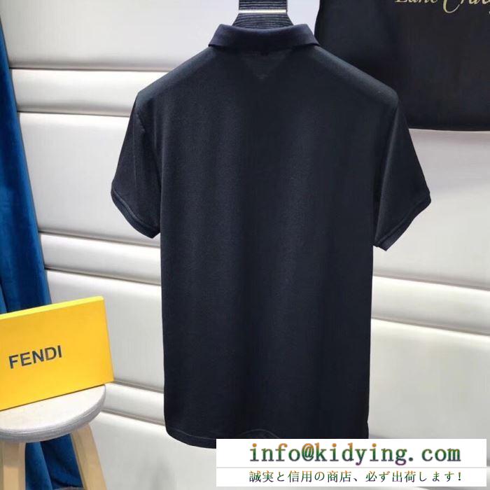 使えて可愛いデザイン夏新品 半袖tシャツ fendi フェンディ 3色可選 安心の関税送料込 19ss 新作