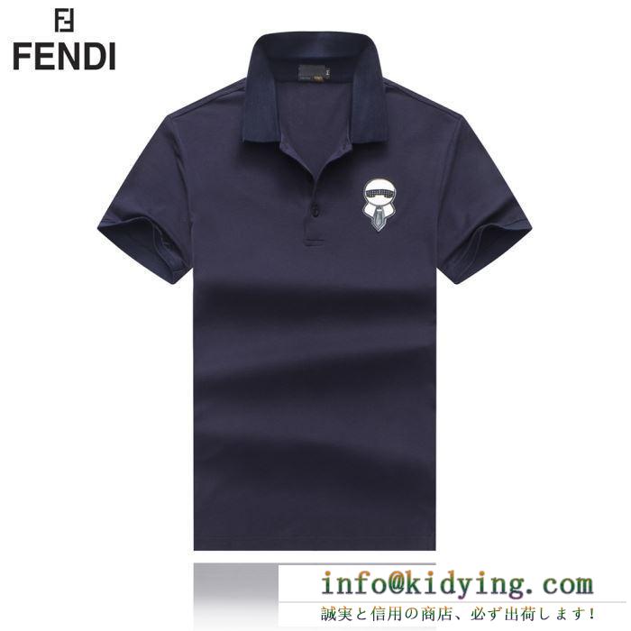 19SS 春夏最新作 春物新作在庫処分セール 春色先取り fendi フェンディ 半袖tシャツ 2色可選