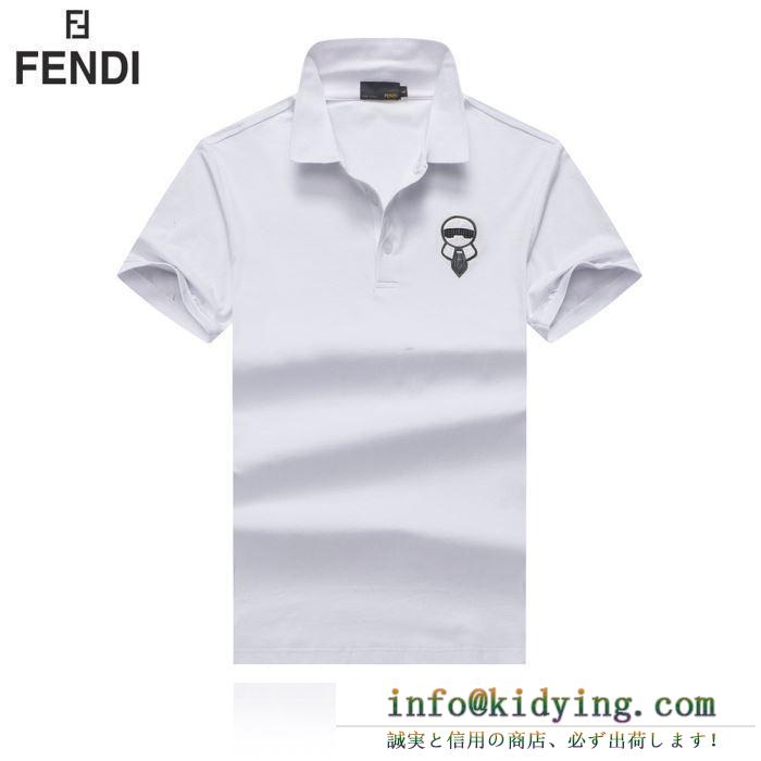 19SS 春夏最新作 春物新作在庫処分セール 春色先取り fendi フェンディ 半袖tシャツ 2色可選