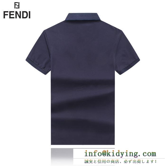 19SS 春夏最新作 春物新作在庫処分セール 春色先取り fendi フェンディ 半袖tシャツ 2色可選