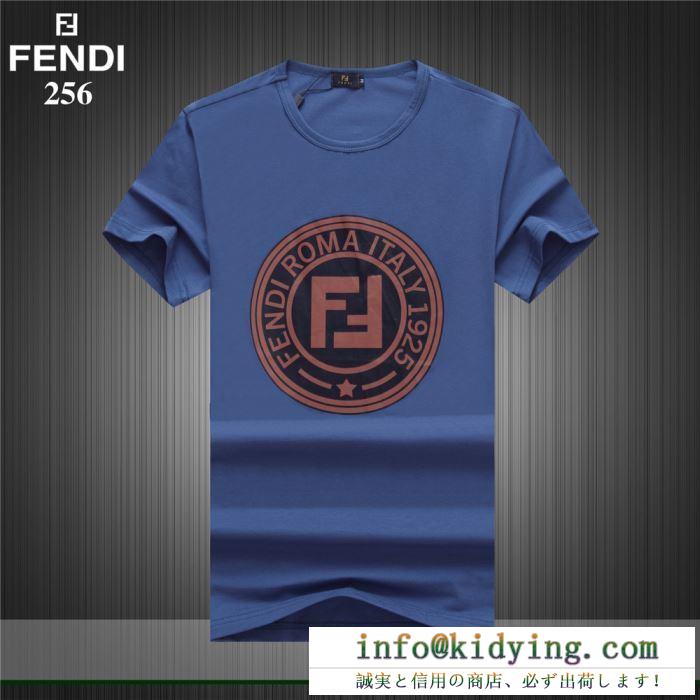 半袖Tシャツ 3色可選 夏に通勤などに大活躍 2019春夏トレンドファッション新作 fendi フェンディ