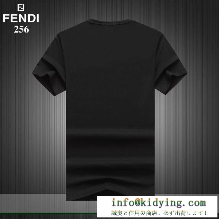 半袖Tシャツ 3色可選 夏に通勤などに大活躍 2019春夏トレンドファッション新作 fendi フェンディ