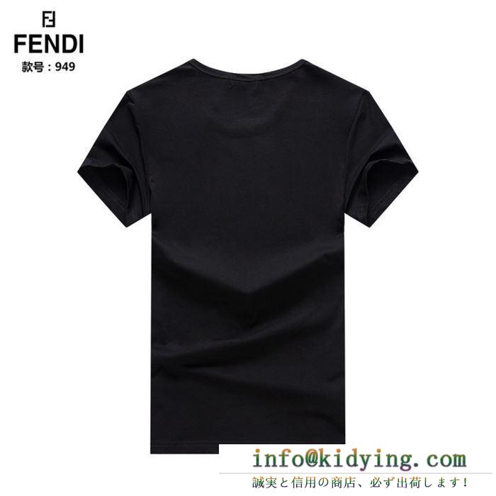 FENDI フェンディ 半袖tシャツ 2色可選 関税補償新作限定大人可愛い 2019春夏の流行りの新品
