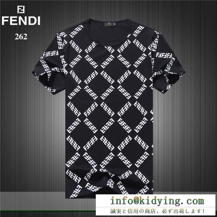 SS19待望入荷VIP価格 使えて可愛いデザイン夏新品 fendi フェンディ 半袖tシャツ 3色可選