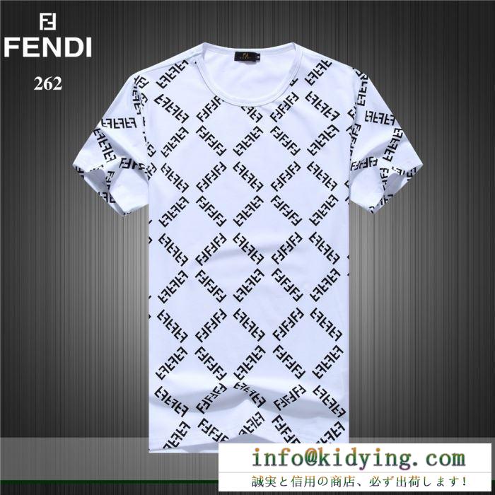 SS19待望入荷VIP価格 使えて可愛いデザイン夏新品 fendi フェンディ 半袖tシャツ 3色可選