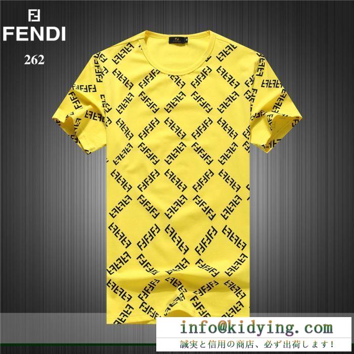 SS19待望入荷VIP価格 使えて可愛いデザイン夏新品 fendi フェンディ 半袖tシャツ 3色可選