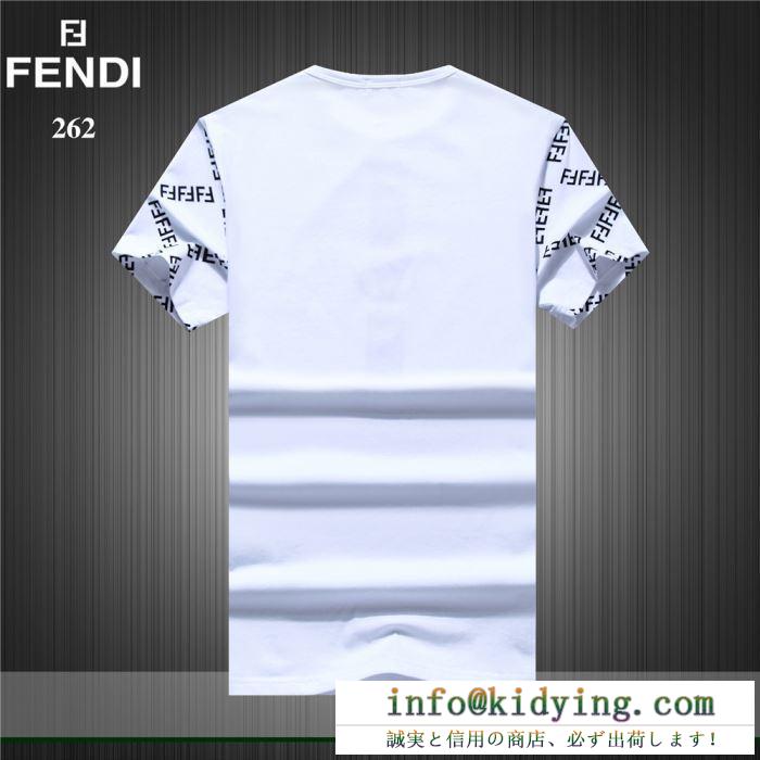 SS19待望入荷VIP価格 使えて可愛いデザイン夏新品 fendi フェンディ 半袖tシャツ 3色可選