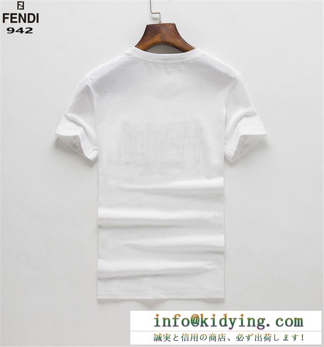 春先や夏にぴったりの新作 fendi フェンディ 半袖tシャツ 2色可選 2019年春夏のトレンドの動向