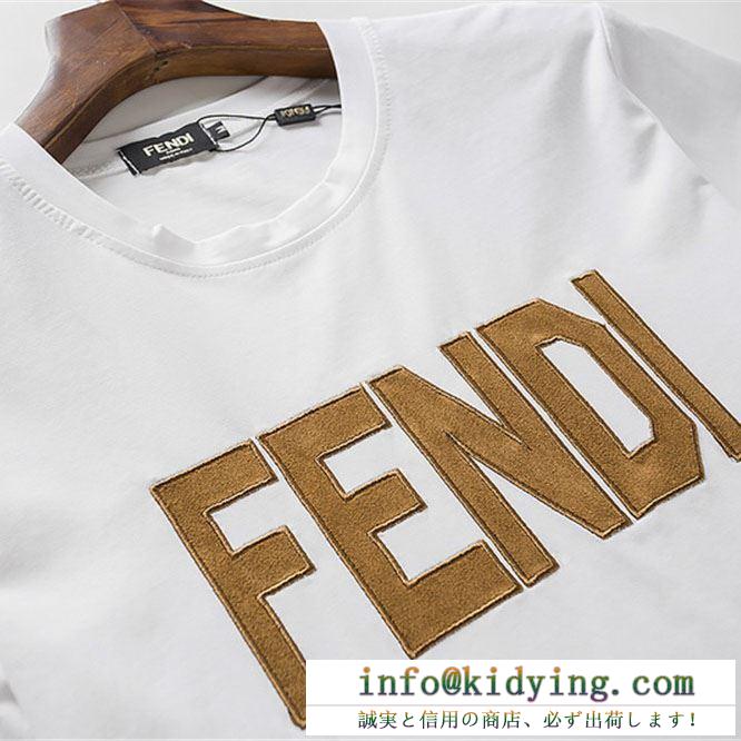 春先や夏にぴったりの新作 fendi フェンディ 半袖tシャツ 2色可選 2019年春夏のトレンドの動向