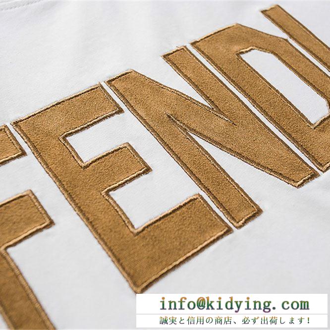 春先や夏にぴったりの新作 fendi フェンディ 半袖tシャツ 2色可選 2019年春夏のトレンドの動向