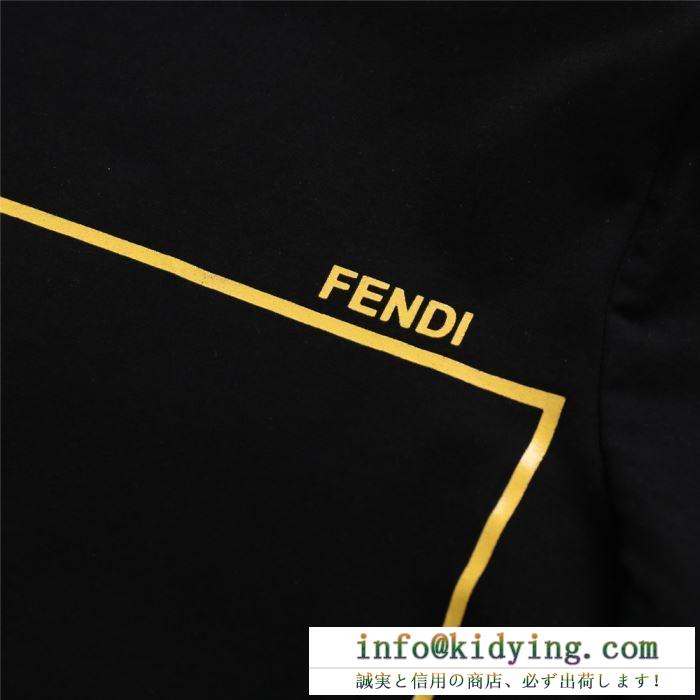 毎年定番人気商品 安心の関税送料込 19ss 新作 fendi フェンディ 半袖tシャツ 2色可選 今季人気