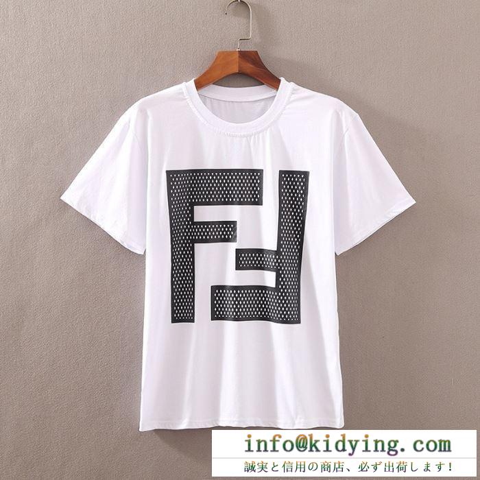 FENDI フェンディ 半袖tシャツ 2色可選 雑誌にも人気掲載アイテム 19ss新作大人気旬トレンド 男女兼用