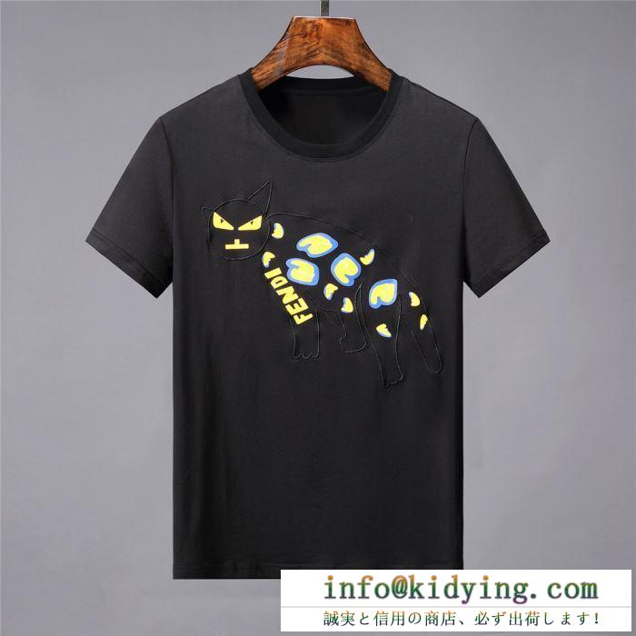 19SS新作大人気旬トレンド fendi フェンディ 半袖tシャツ 2色可選 今年コレクション新作登場！