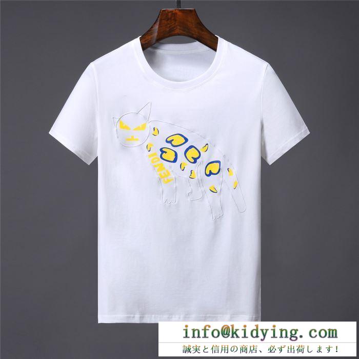 19SS新作大人気旬トレンド fendi フェンディ 半袖tシャツ 2色可選 今年コレクション新作登場！