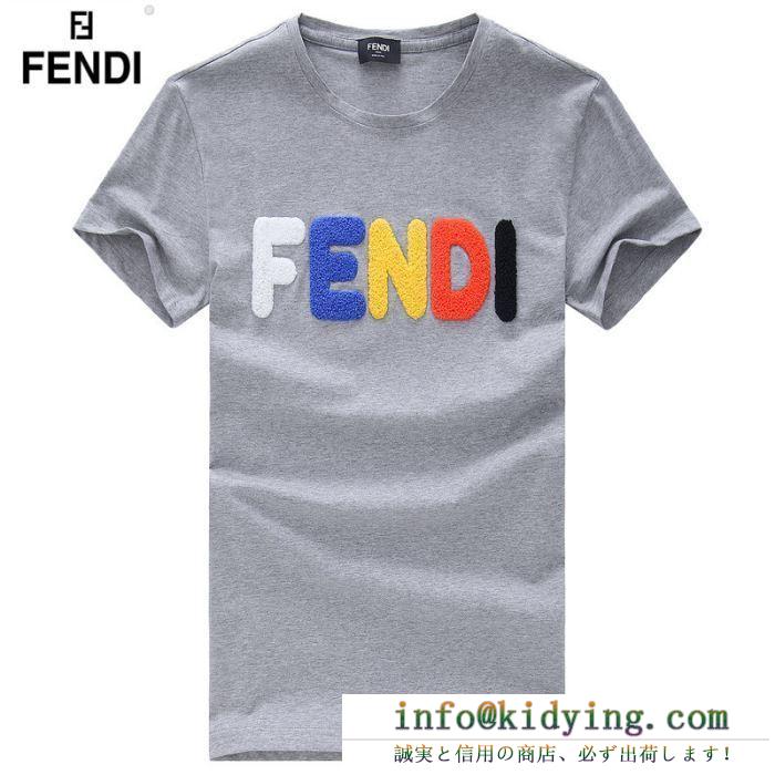 最新の春夏アイテム fendi フェンディ 半袖tシャツ 4色可選 安心の関税送料込 19ss 新作