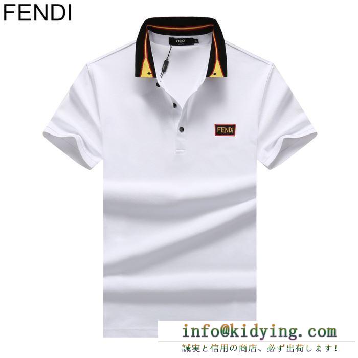 半袖Tシャツ 3色可選 春夏季超人気即完売 19ss 待望の新作カラー 海外限定新作 fendi フェンディ