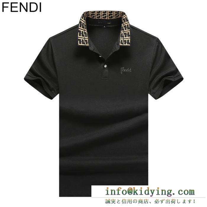 3色可選 半袖tシャ 2019夏に意外と人気な新作 夏新しい物ひとつは欲しい定番 fendi フェンディ ツ