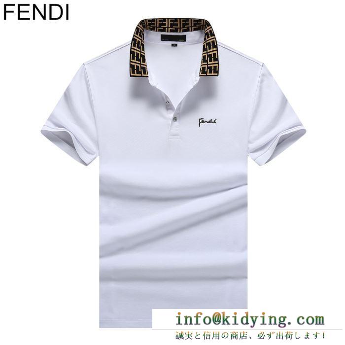 3色可選 半袖tシャ 2019夏に意外と人気な新作 夏新しい物ひとつは欲しい定番 fendi フェンディ ツ