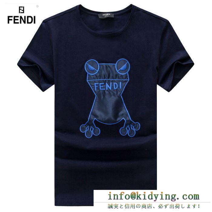 春夏季超人気手元在庫あり fendi フェンディ 半袖tシャツ 3色可選 19ss新作大人気旬トレンド