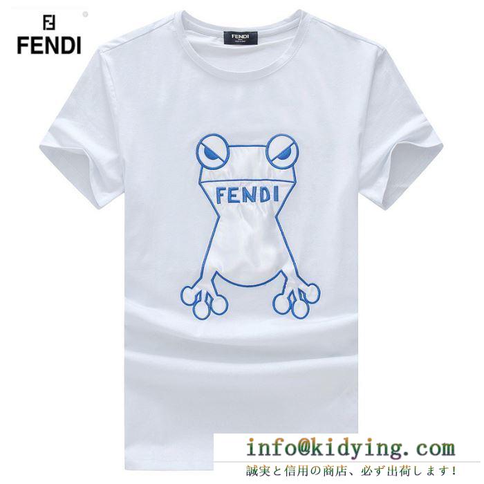 春夏季超人気手元在庫あり fendi フェンディ 半袖tシャツ 3色可選 19ss新作大人気旬トレンド